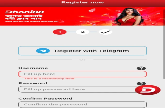 Siple sign-up