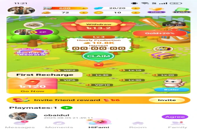 💵💸 একাউন্ট করলেই ১২ টাকা পাবেন।💵💸
