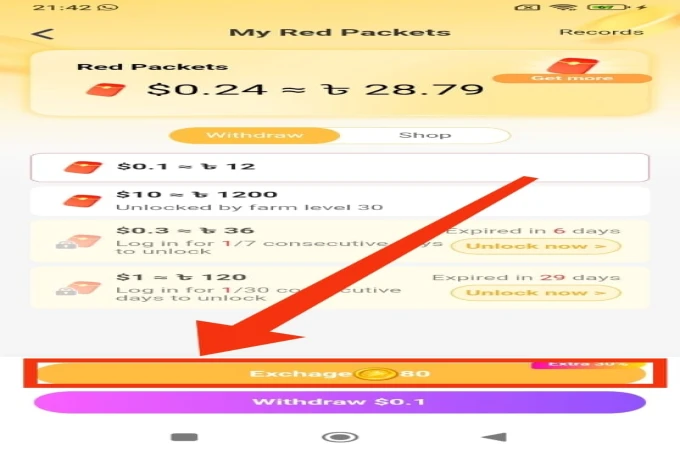 একদম সহজ কাজ fast payment 🤑🤑🤑