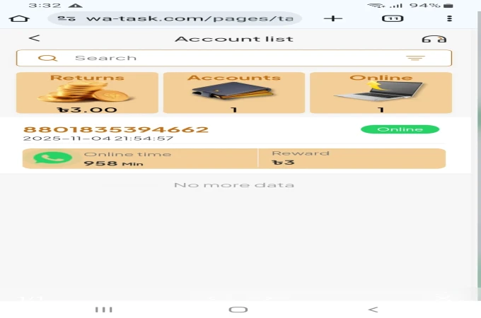 ❤️Wt's APP connect❤️Payment verified✅