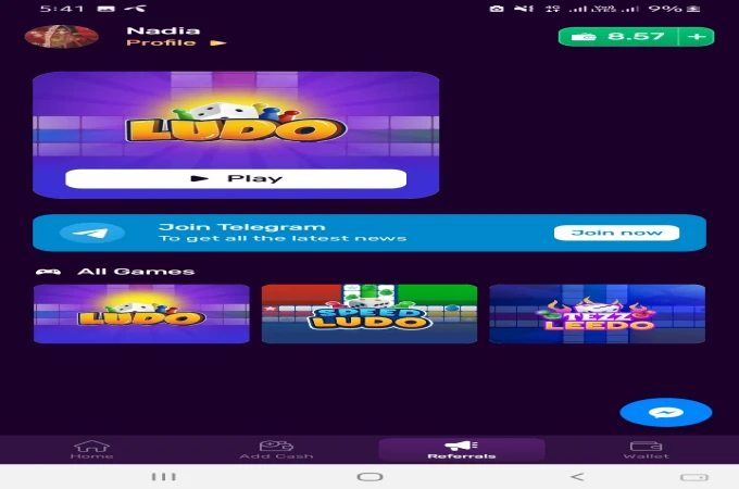 ডাউনলোড করে সাইনআপ করলেই ৫০ টাকা