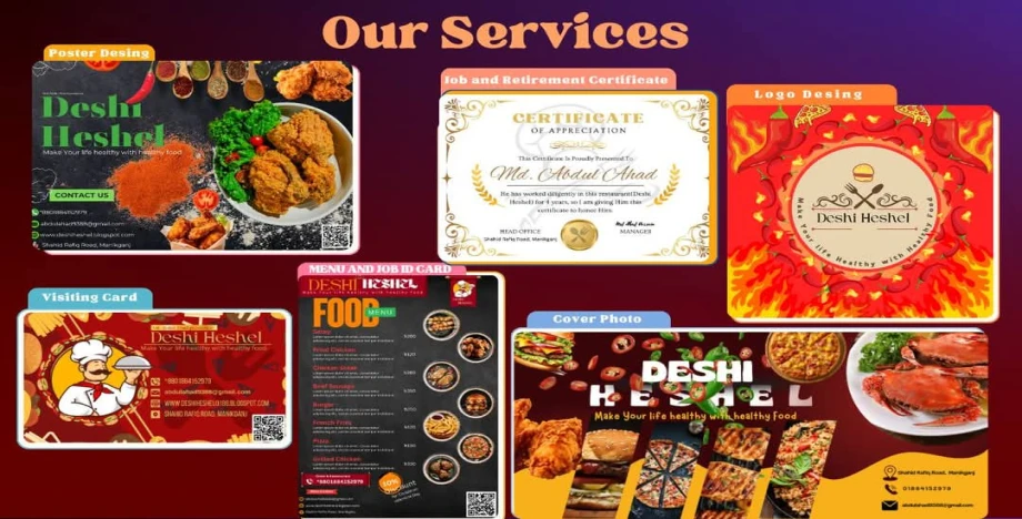 item-banner