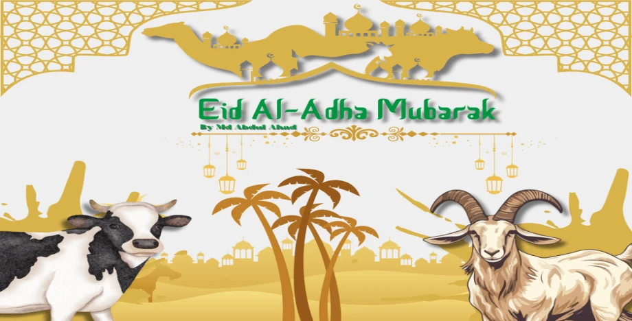 item-banner