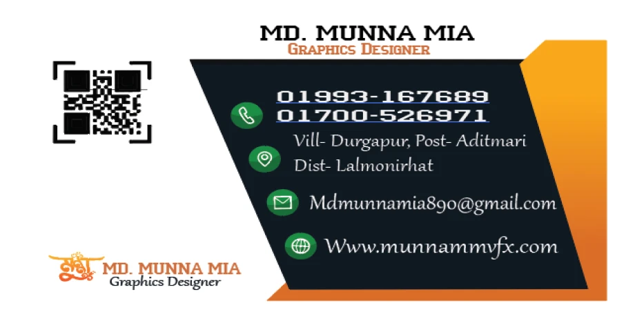 item-banner