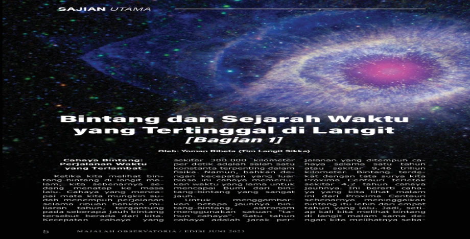 item-banner