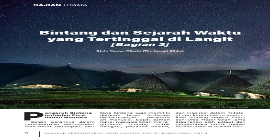 item-banner