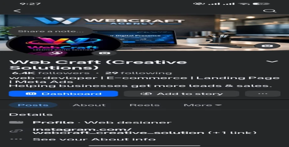 item-banner