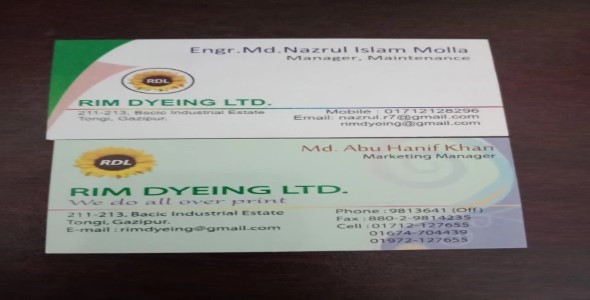 Quality Visiting card