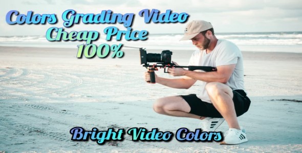 video color grading and color correction