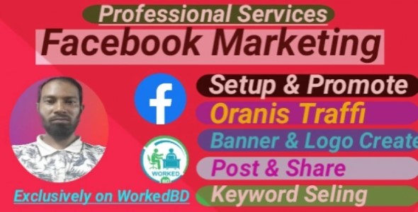 I will do organic facebook promotion and marketing or advertising for your business