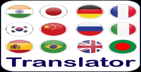 All  language translator