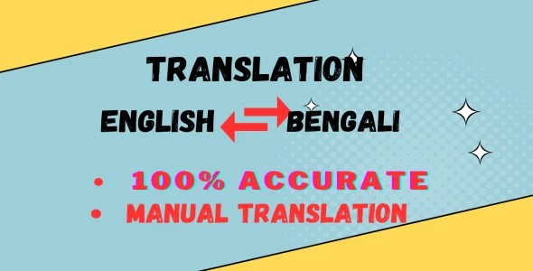 Manually translate from English to Bengali and Bengali to English
