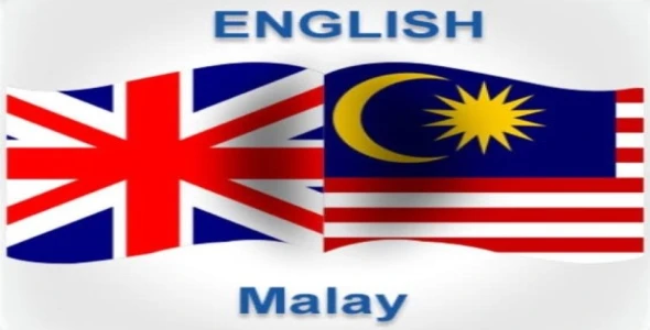 English To Malaysia Language Translator