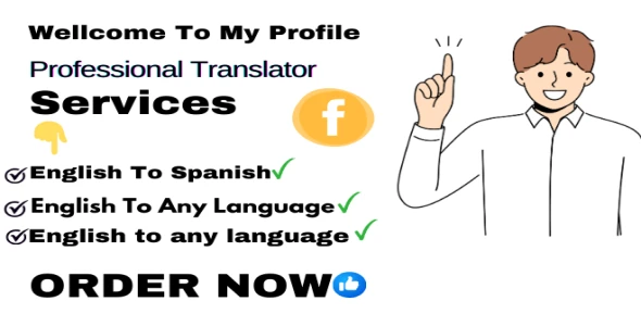 English to any language and any language to english