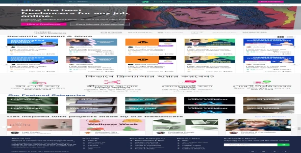 Service Image
