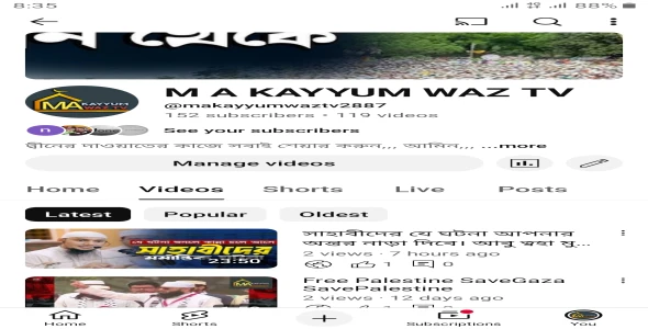 Service Image