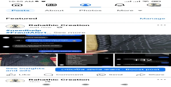 Service Image