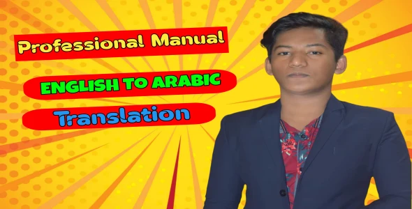 service-banner