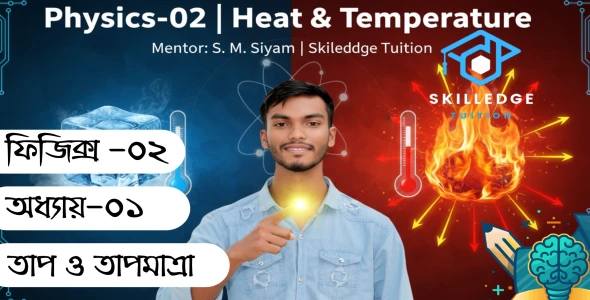service-banner