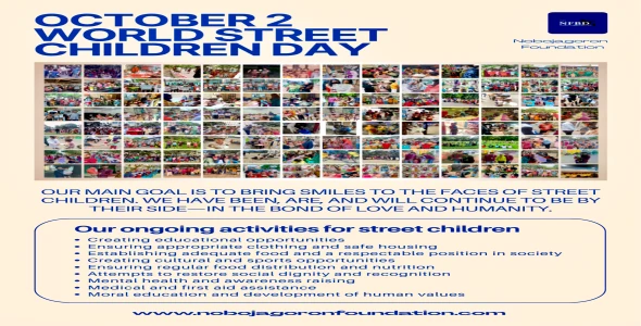 Professional poster banner business card designer