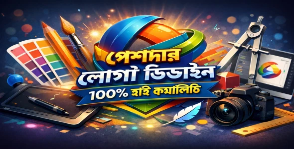 Modern, Minimal & Creative Logo Design That Builds Brand Identity