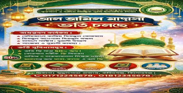 I Will Design Any Kind of Professional Graphic Design