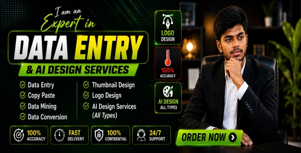 Service Image