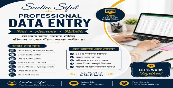 I will do accurate data entry, data collection, web scraping excel data cleaning