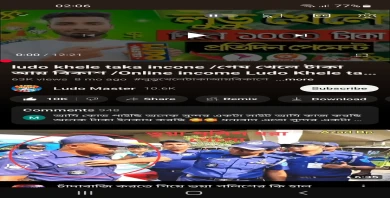 item-banner