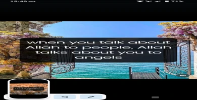 item-banner