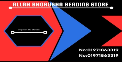 item-banner