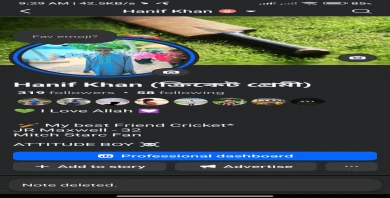 item-banner