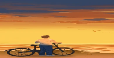 item-banner