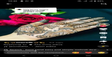 item-banner