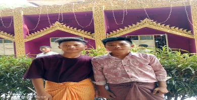 item-banner