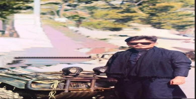 item-banner
