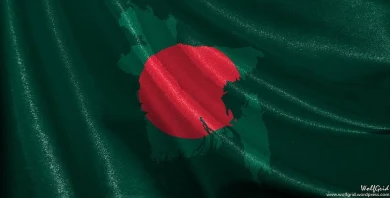 item-banner