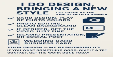 item-banner