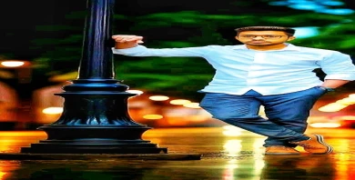 item-banner