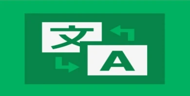 item-banner